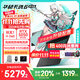 華碩天選6 國家補貼20% 16英寸電競游戲本 筆記本電腦 銳龍 7 H 260丨RTX5050丨日蝕灰 16G內存/1T高速固態(tài)硬盤(pán)