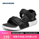 斯凱奇（Skechers）涼鞋男士秋季軟底運(yùn)動休閑鞋外穿軟底涼拖鞋237292
