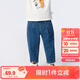 巴拉巴拉童裝男童褲子簡(jiǎn)約日常兒童春裝小童寶寶長(cháng)褲潮208124108105