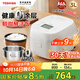 東芝（TOSHIBA）飯甜甜316L不銹鋼0涂層IH小型電飯煲家用多功發(fā)芽米酵活鮮飯煲智能 1-2-5人 一級能效 雙內膽 3L 丨RC-10IHTC(W)