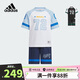 阿迪達(dá)斯（adidas）童裝25夏季男小童兒童短袖運(yùn)動(dòng)套裝三葉草棉質(zhì)T恤短褲兩件KC1514