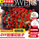 識聯(lián)玫瑰花束毛毯diy材料包手工編織毯子針織蓋毯成品送女友生日禮物 【材料包】需要自己手工做-約70-80cm-乳白+大紅花毯