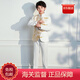 WVD美國品牌表演服裝男孩新中式服裝詩(shī)歌朗誦學(xué)生比賽表演主持人服裝刺繡套裝120 CM