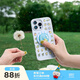 PopSockets【完美一日·手機(jī)殼】泡泡騷x Second Morning早安檸檬聯(lián)名系列手機(jī)保護(hù)套卡通防摔磁吸生態(tài)手機(jī)殼 迷你檸檬表情 iPhone 16 Pro Max