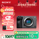 索尼（SONY）【保價(jià)11.11】ILME-FX30B 緊湊型4K Super 35mm 電影機攝像機  單機身 直播設備 直播一體機