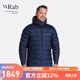 Rab 【斷貨王】男款800篷歐洲鵝絨羽絨服連帽保暖透氣523g QDN-85 藏藍色 M