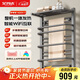 艾芬達（AVONFLOW）電熱毛巾架碳纖維智能WIFI烘干機浴室防潮置物架NZ03-7