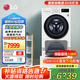 LG雙擎洗衣機(jī)13.5KG子母洗衣機(jī)家用全自動滾筒波輪分區(qū)洗 蒸汽除菌除螨 直驅(qū)變頻大容量 母嬰防過敏 【旗艦雙擎健康洗】13.5kg白FY13WYW