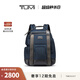 TUMI/途明男士雙肩包DFO FREMONT通勤雙肩包電腦包 海軍藍