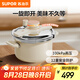 蘇泊爾（SUPOR）高壓鍋304不銹鋼燃?xì)怆姶艩t防爆家用小型單手開合壓力鍋5.0L
