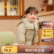 巴拉巴拉兒童棉服2023嬰兒棉襖冬裝保暖女童棉衣保暖甜美法式208423106001