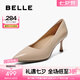 百麗（Belle）七夕禮物尖頭優(yōu)雅單鞋25春新真皮氣質(zhì)顯瘦高跟鞋3Y6H9AQ5 杏色 35 (225mm)