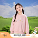 茵曼女童圓領(lǐng)套頭衛(wèi)衣立體花朵2025春新品兒童中大童休閑長袖上衣 粉色 160