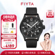飛亞達（FIYTA）手表男 馬赫系列自動(dòng)機械男表殲-20聯(lián)名國表生日禮物送男友 【特別款】戰術(shù)黑皮帶