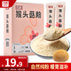 蘇根 猴頭菇粉3g*30 純粉養生暖胃粉早餐代餐粉營(yíng)養補品脾胃