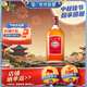 勁牌 中國(guó)勁酒 35度 680ml 單瓶裝 養(yǎng)生酒 自飲 中秋送禮