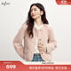 伊芙麗（eifini）蔣欣代言小香風(fēng)金扣高級(jí)感氣質(zhì)百搭通勤短款毛毛外套女冬季新款 淡粉色 M 160/84A