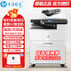 惠普（HP）a3打印機m437n/439/nda a3/a4黑白激光大型辦公室 試卷工地商用 打印復印掃描一體機 麒麟/統信 M437nda黑白標配+雙紙盒（共600頁）