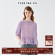 茶·愫【帕斯蒂爾】puretea茶愫東方刺繡枝蔓花上衣女立體木耳邊25夏新 粉紫 M
