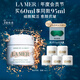 海藍之謎（LA MER）奇跡面霜60ml保濕修護緊致護膚品套裝化妝品中秋禮盒生日禮物女