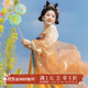 重回漢唐長(cháng)安渡原創(chuàng  )唐制齊胸破裙套裝國風(fēng)漢服女款春夏 上淺黃下橘黃齊胸套裝/預售45天 M 160