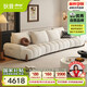 狄普防貓抓布沙發(fā)奶油中古風(fēng)靠背可調(diào)節(jié)大坐深3.6米沙發(fā)床Ultra版多森