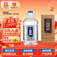 玉蟬老酒 玉蟬桶裝酒 濃香型白酒 52度 2.5L桶裝口糧酒泡酒