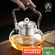 尚言坊玻璃煮茶壺加厚耐高溫單茶壺家用大容量電陶爐專(zhuān)用燒水壺