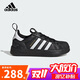 阿迪達(dá)斯（adidas）童鞋25秋冬男女童兒童三葉草ADIFOM貝殼頭一腳蹬板鞋運動鞋JQ5530