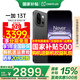 OPPO【國家補貼立減15%】一加 13T 手機 一加13 t  性能小直屏 驍龍8至尊版 冰川電池 AI 5G游戲手機 云墨黑 16+512GB 官方標配【全國聯(lián)保+套餐任選】