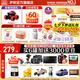 伊利金領(lǐng)冠珍護(hù)鉑萃3段750gA2奶源 HMOs 乳鐵蛋白幼兒配方奶粉(1-3歲 3段 鉑萃 750g 6罐