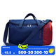 迪卡儂（DECATHLON）足球拎包20L健身包運(yùn)動包返回綠茵場IVO2 20L Bag Essential - 藍(lán)紅色