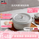 琺寶（staub）法國進口琺瑯鑄鐵鍋平底鑄鐵鍋雙耳煲湯鍋燉鍋炒鍋電磁爐通用 圓燉鍋松露白 24cm
