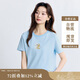 茵曼純棉短袖t恤女夏季2025年新款正肩短款遮肉上衣打底小衫薄荷藍  L