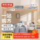 京東京造好睡包學(xué)生床褥宿舍六件套(三件套+枕芯+被芯3斤+床褥3斤)A類(lèi)親膚拎包入住 單人0.9m床