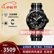 寶珀（blancpain）XS.WATCH聯(lián)名五十噚系列腕表男女表機械手表42.3mm中秋送禮 SO35B400風(fēng)暴洋
