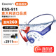 ESSONIO意大利品牌ESS-911【雙拼限定版】不入耳骨傳導游泳耳機柏林之聲開放式跑步運動健身防水HIFI音效
