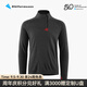 KLATTERMUSEN攀山鼠10055胡戈男款半拉鏈套頭帽衫-Huge Zip Sweater M's 962RavenBurnt Russet烏黑紅褐 L