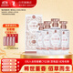 董酒 國密 佰草香 董香型白酒 54度 500ml*4瓶 整箱(新老包裝隨機發(fā))