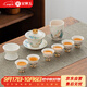 金鑲玉 功夫茶具整套裝羊脂玉白瓷蓋碗茶杯陶瓷泡茶禮品盒高檔 青山綠水