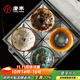 唐豐李桂蓮敦煌文創(chuàng  )建盞主人杯個(gè)人專(zhuān)用茶杯套裝禮盒喬遷茶具伴手禮
