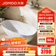 九牧（JOMOO）衛浴人造石浴缸家用成人獨立式薄邊洗澡泡澡池深泡橢圓形浴池缸 1.7m鵝蛋形人造石浴缸YC11617