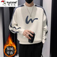 啄木鳥(niǎo)衛衣男2025春秋季潮流百搭痞帥長(cháng)袖t恤男重磅加厚打底衫男上衣男 白色常規 3XL 160-175斤