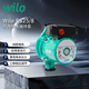 威樂(lè )（WILO）暖氣地暖循環(huán)泵回水家用超靜音全屋熱水取暖地熱管道空氣能熱水器 RS25/8【1.5寸絲口+配件】