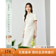 梵希蔓新中式國風提花連衣裙女2025年春夏季水滴立領(lǐng)氣質(zhì)旗袍裙子 M7352 杏色 L