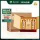 習酒 金鉆禮盒 醬香型白酒 53度 500ml*2瓶*3盒 整箱裝