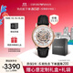 安普里奧·阿瑪尼（Emporio Armani）手表男士 經(jīng)典鏤空鋼帶機械男表 生日禮物送男友AR60007
