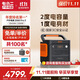 電小二【2度電新品】快充戶(hù)外電源2200W大功率大容量220V移動(dòng)電源車(chē)載露營(yíng)應急戶(hù)外作業(yè)蓄電池2000Pro2