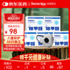 袋鼠醫生KP95防甲醛專(zhuān)用口罩雙層活性炭孕婦防霧霾油煙50只獨立裝