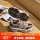 361°運動(dòng)鞋男靈眸pro秋季透氣復古厚底休閑老爹跑鞋子男672436764-7